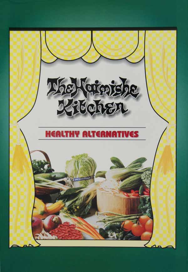 The Heimishe Kitchen - Healthy Alternatives