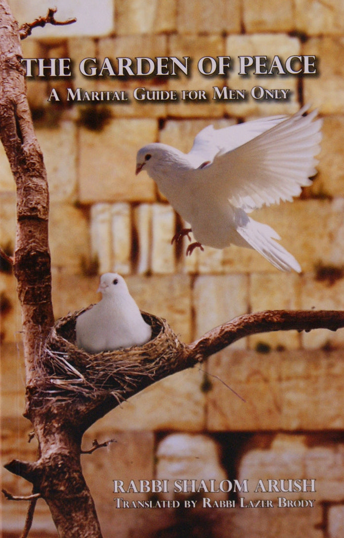 Garden of Peace (Paperback)