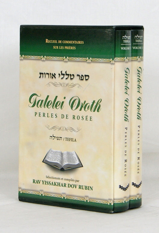 Talelei Oroth - Perles de Rosee: Tefila (Sous Coffret 2 Vols)