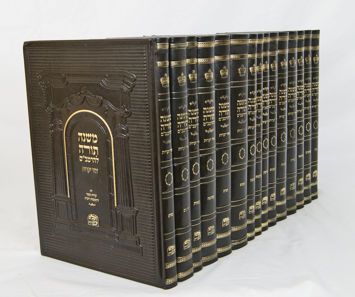 רמב"ם אור יקרות גדול - סט ט"ו כרכים