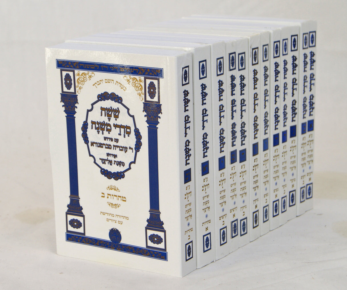 משניות מנוקד עם פירוש הרע"ב ומשנת אליעזר-י"ב כרכים כיס רכה