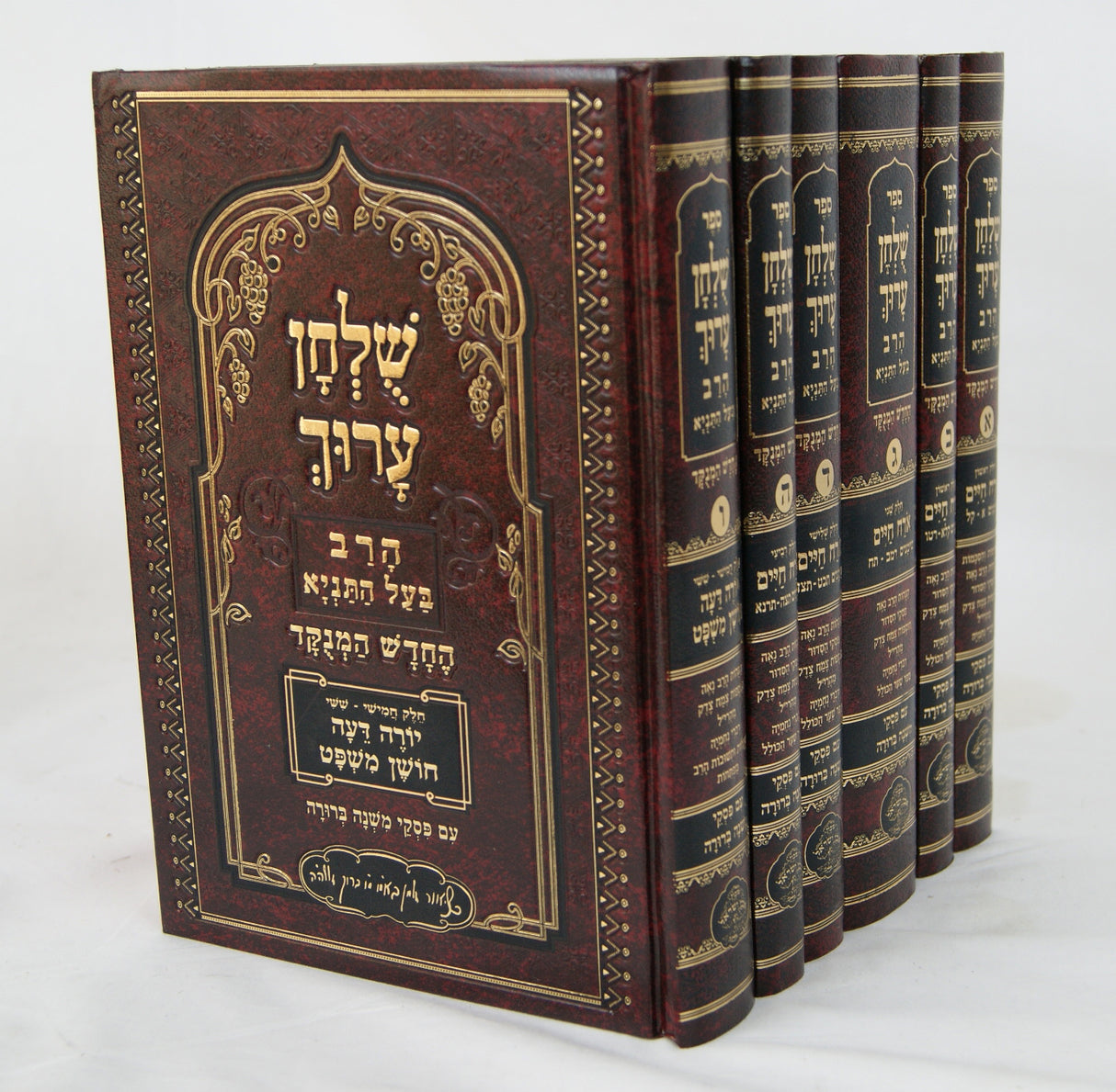 שולחן ערוך הרב החדש המנוקד ו' כרכים - עם פסקי משנה ברורה מכון אבן ישראל