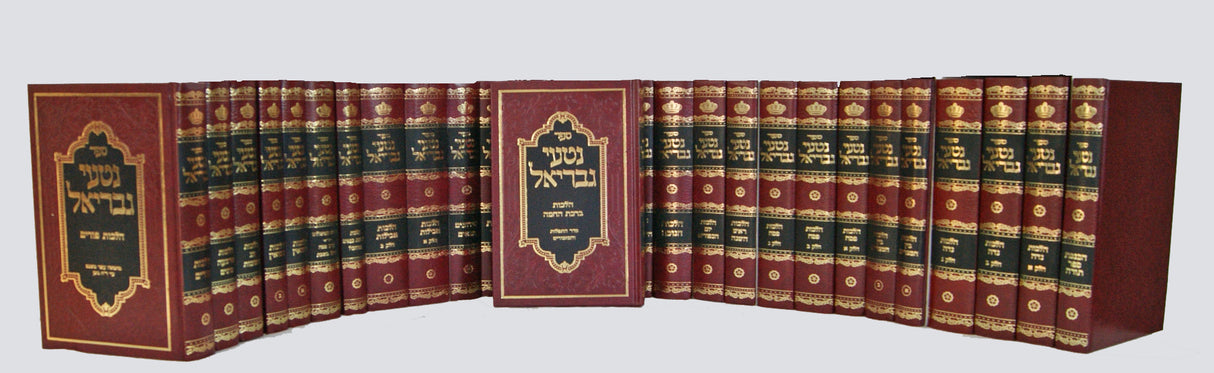 נטעי גבריאל ל"א כרכים