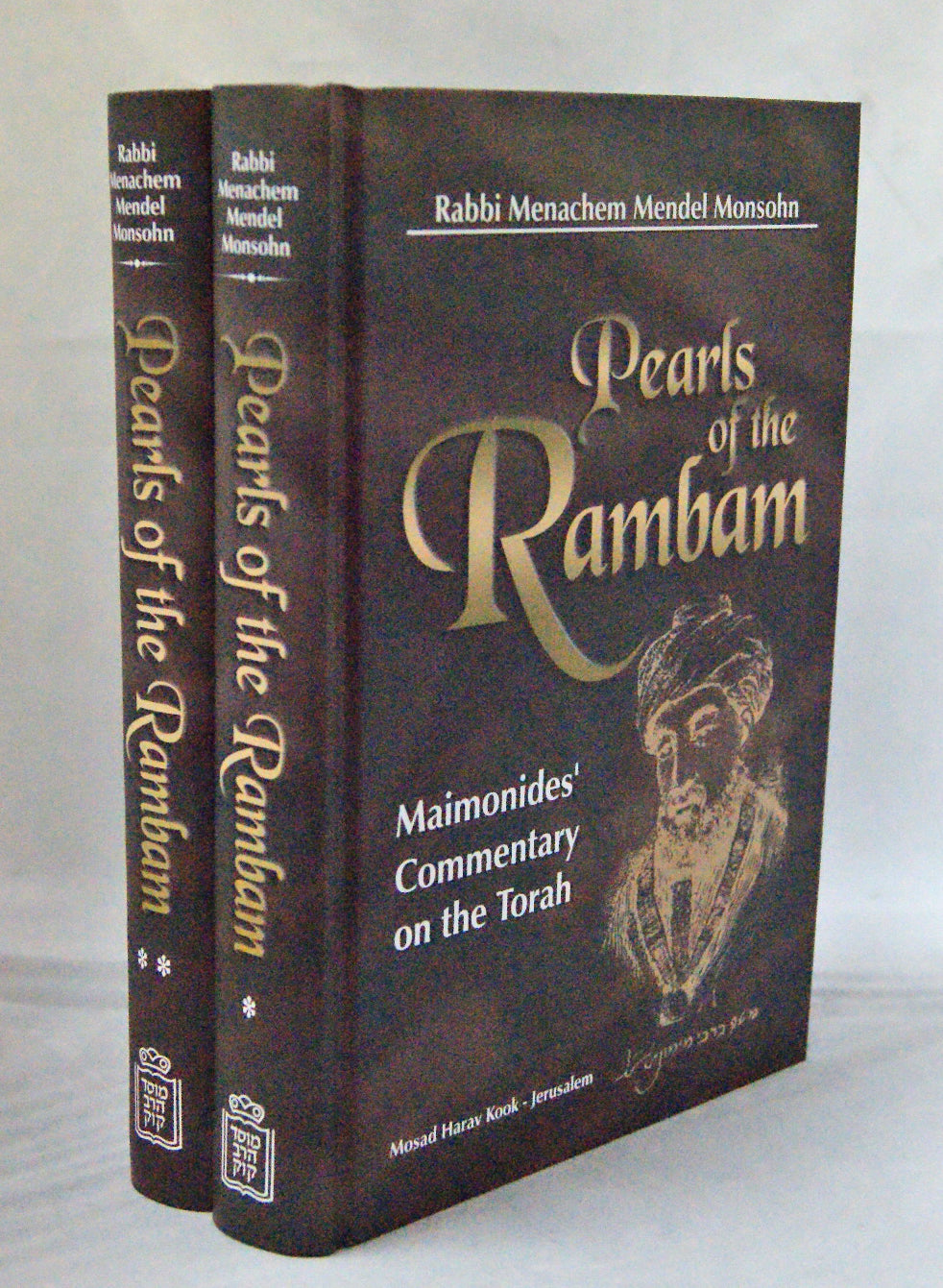 Pearls of the Rambam (2 Vols)