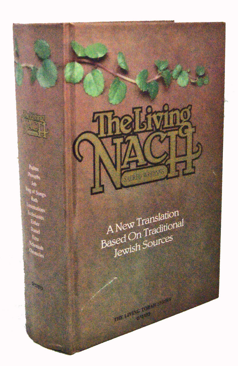 The Living Nach - Kesuvim / Writings