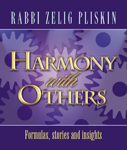 Harmony With Others Formulas Stories & Insights