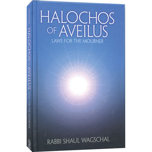 Halochos of Aveilus