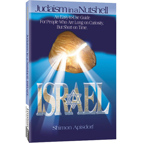 Judaism in a Nutshell: Israel
