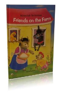 Friends on the Farm (My Smiling World Series 1)