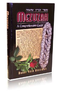 Mezuzah:A Comprehensive Guide