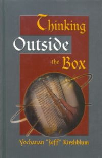 Thinking Outside the Box- Shmos