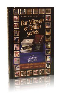 Bar Mitzvah & Tefillin Secrets