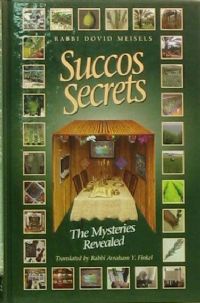 Succos Secrets