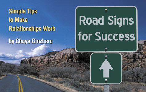 Artscroll: Road Signs for Success by Chaya Ginzburg