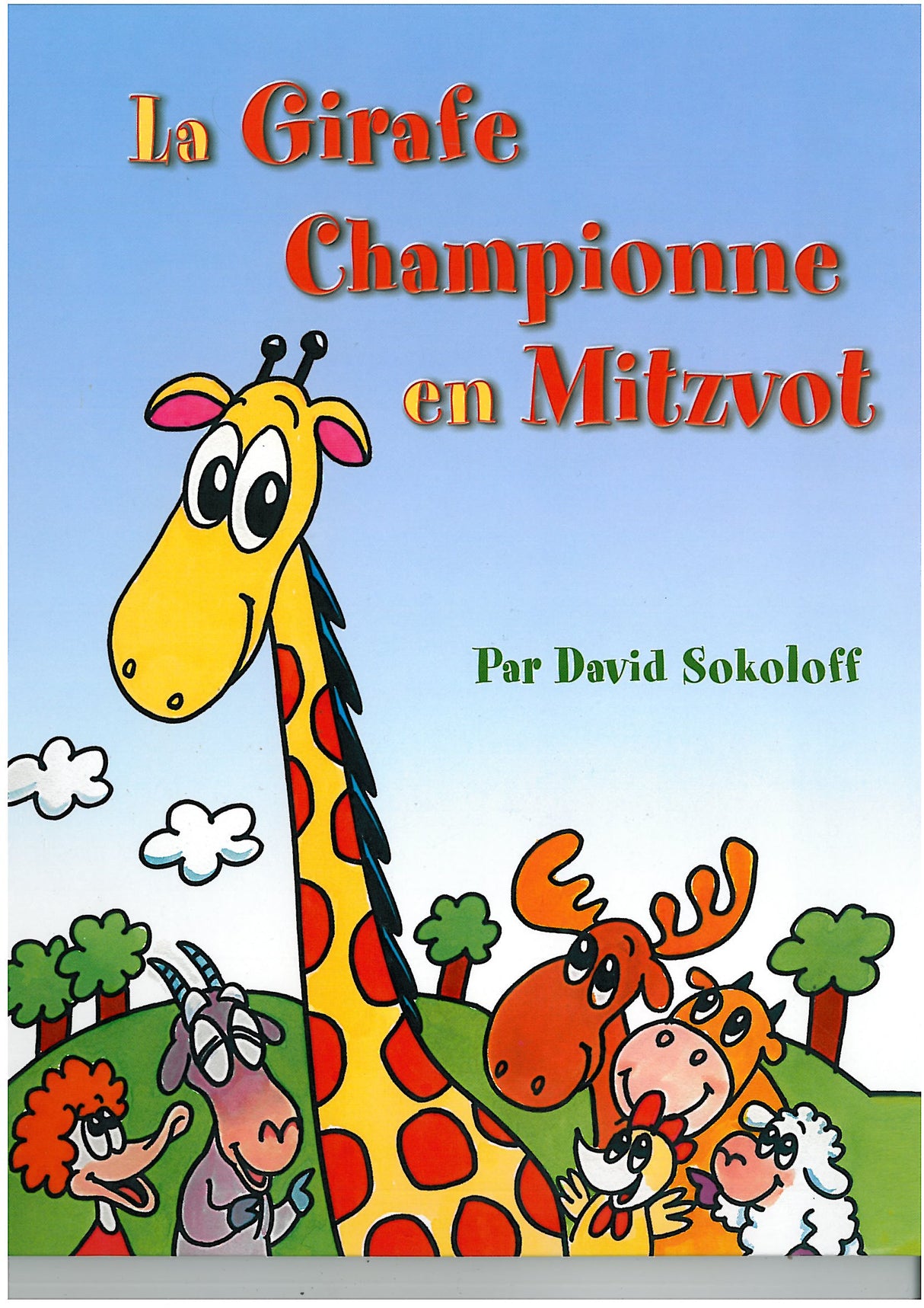 Girafe Championne en Mitzvot