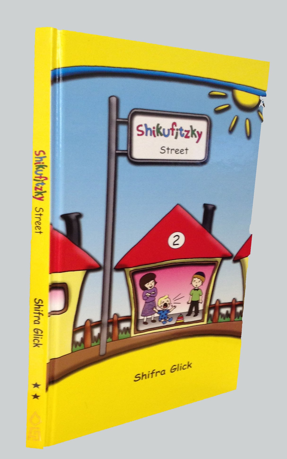 Shikufitzky Street 2