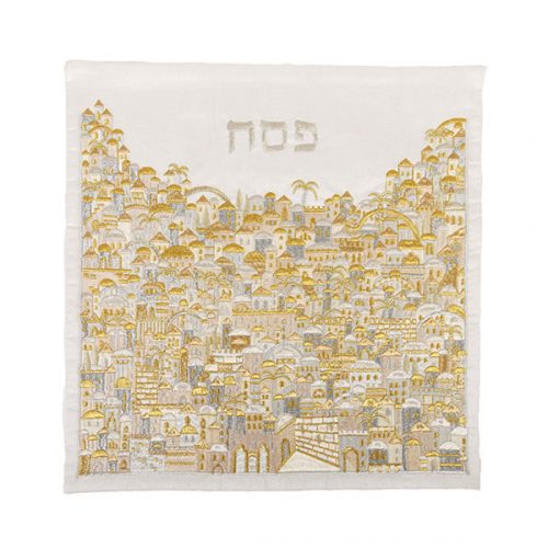 Yair Emanuel:Matzah Cover - Fully Embroidered - Jerusalem Motif in Silver & Gold