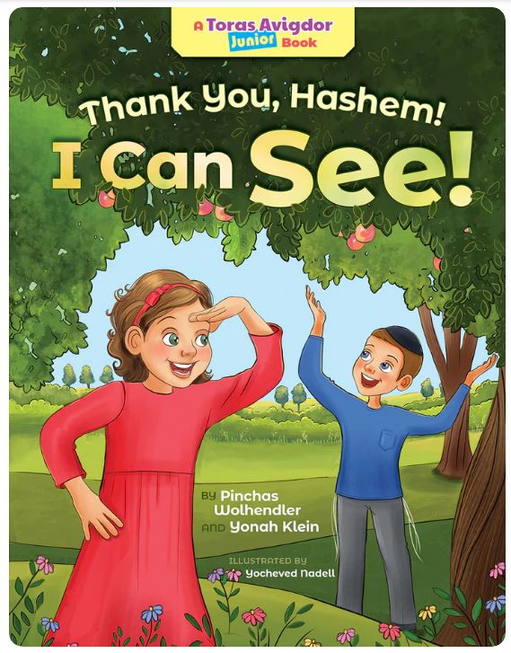 Thank You, Hashem! I Can See!