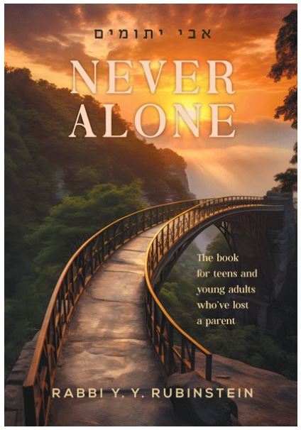 Never Alone