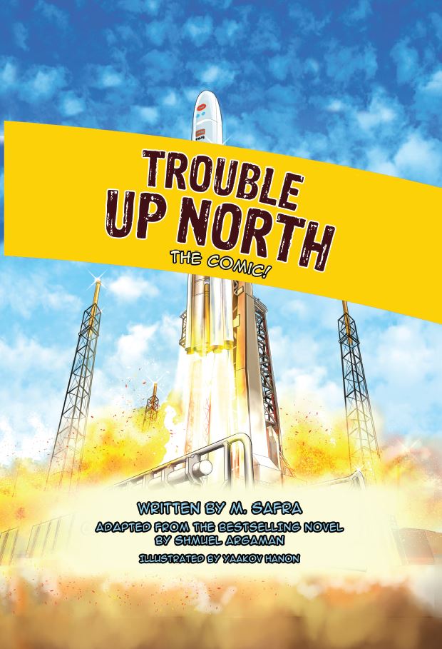 Trouble Up North - The Comic