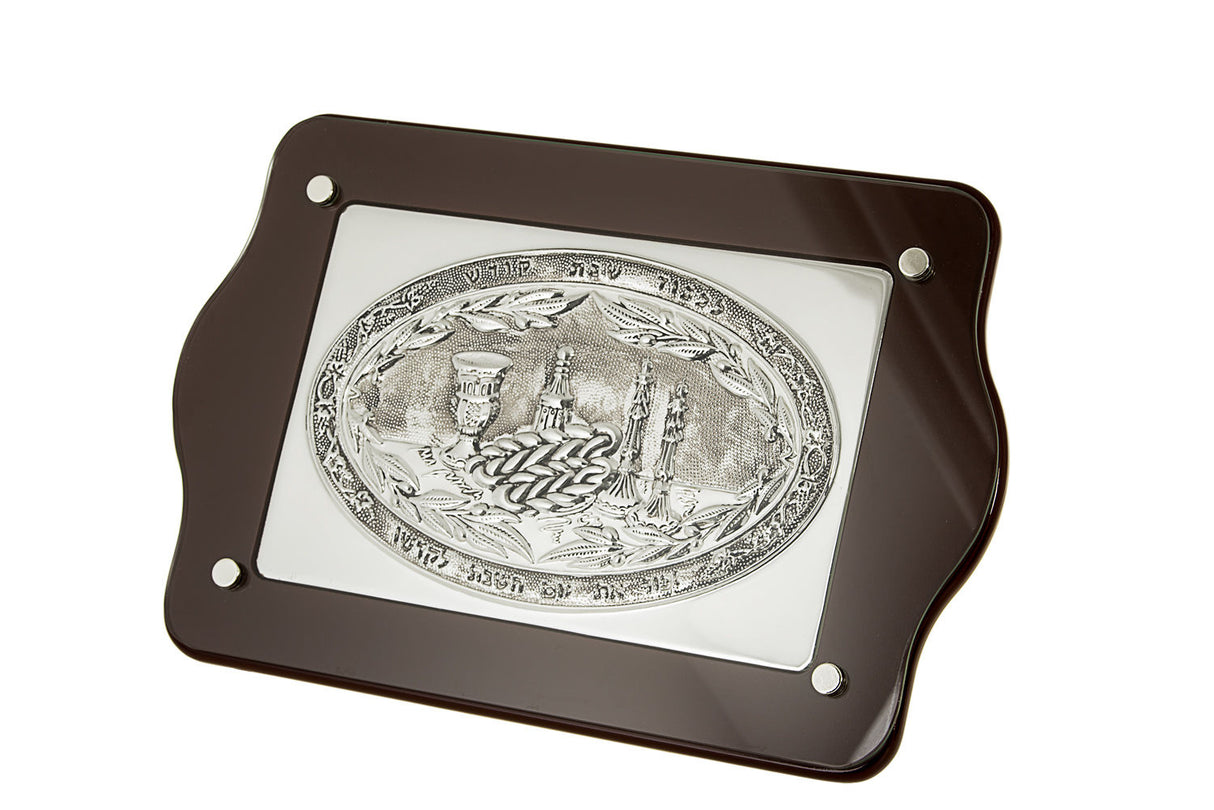 Challah Board-Dark Wood With Silver Coloured Metal Shabbat Images