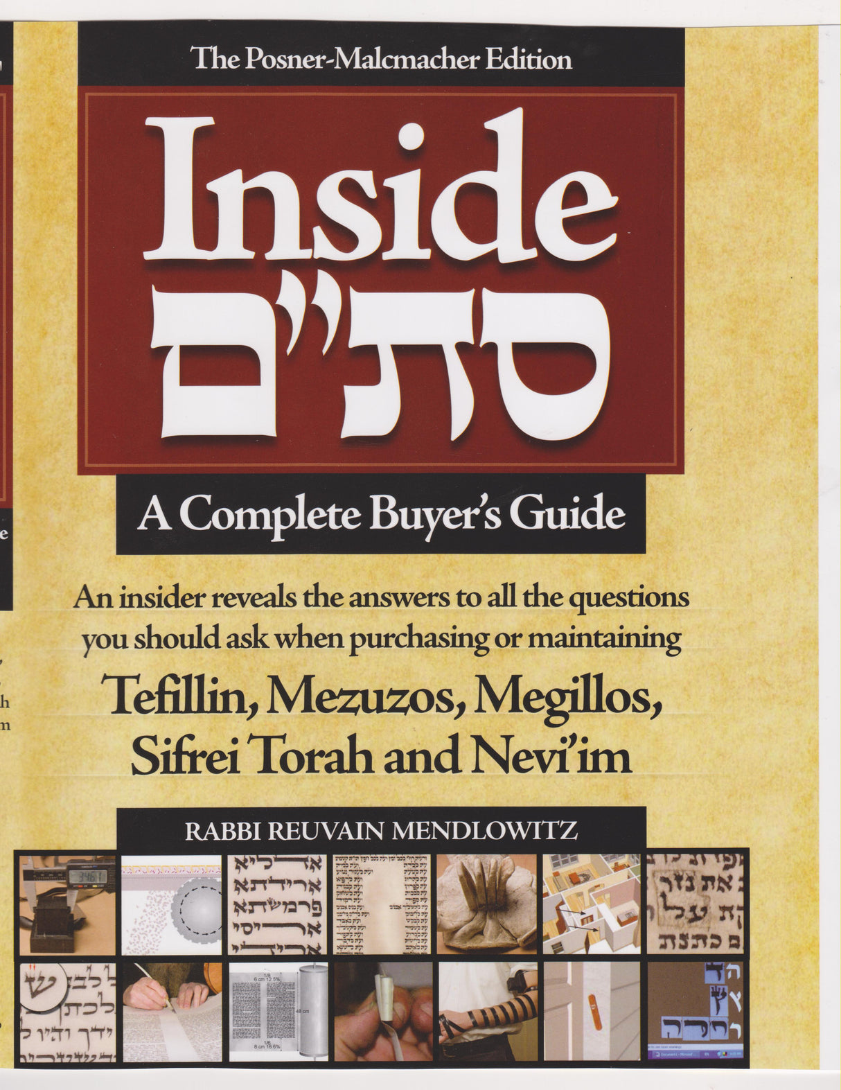Israel Book Shop: Inside STaM - A complete buyers guide by Rabbi Reuvain Mendlowitz
