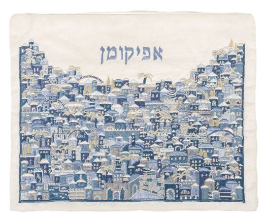 Yair Emanuel: Afikoman Cover - Embroidered - Jerusalem Blue