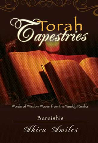 Torah Tapestries - Bereishis