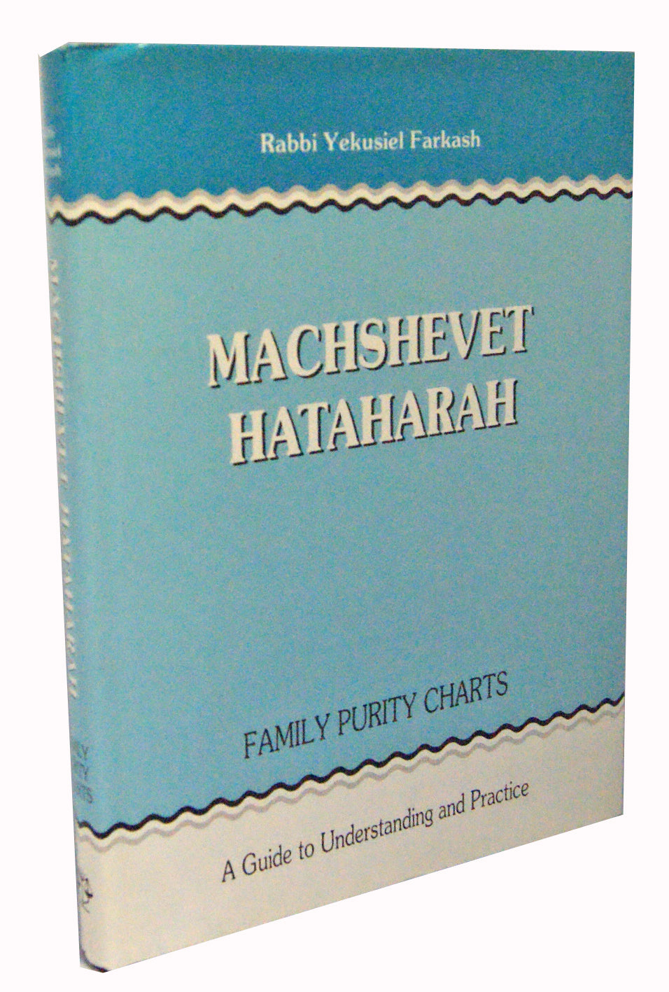 Machshevet Hataharah - Family Purity Charts