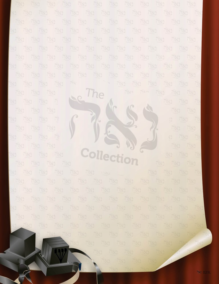 Notelets- Tefillin Design-20 Pack 21.6X14cm