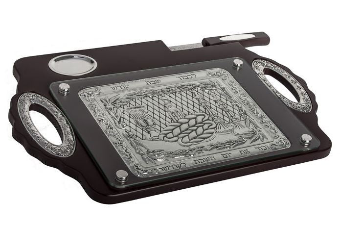 Challah Board & Knife - Dark Wood With Silver Coloured Metal Shabbat Images