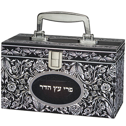 Art Judaica:Etrog Box-Wood-Floral Design-Metal Handle & Lock