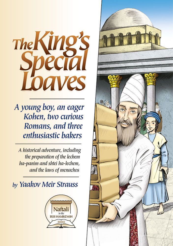 King's Special Loaves (Soft cover)
