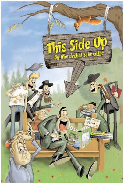 This Side Up - Softcover