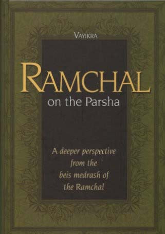 Ramchal on the Parsha - Vayikra