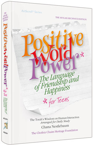 Artscroll: Positive Word Power for Teens - Pocket Size Hardcover