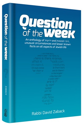 Question of the Week 1