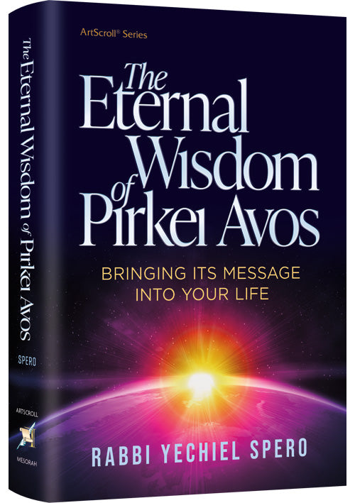 The Eternal Wisdom of Pirkei Avos - Insights & Stories