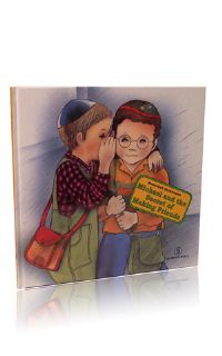 Michael and the Secret of Making Friends (My Middos World Series 9)