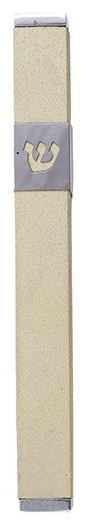 Yair Emanuel: Mezuzah Case "Shin" Pearl 12cm
