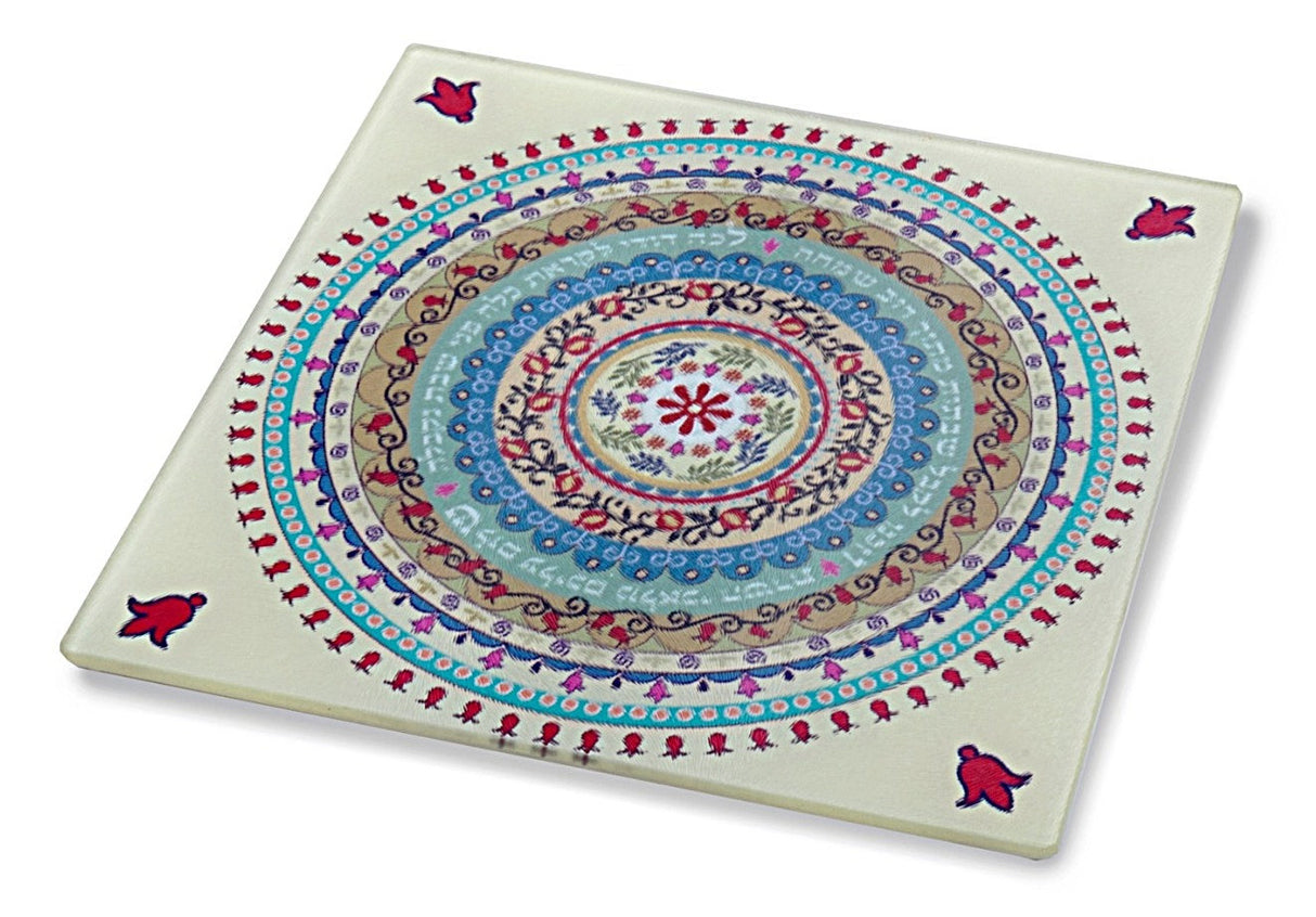 Dorit Judaica:Hot Dish Table Protector/Trivet-Tempered Glass-Pomegranate Mandala Design