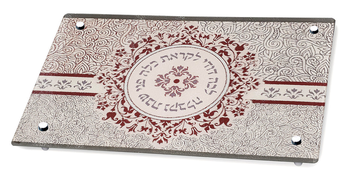Dorit Judaica:Challah Board-Glass-Colourful Mandala Pattern with Lecha Dodi Verses