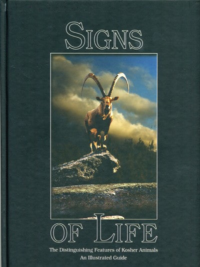 Signs of Life -Distinguishing Features Kosher Animals Illustrated