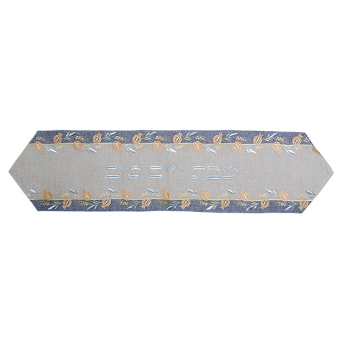 Art Judaica: Table Runner-Linen-Blue/Grey Pomegranate Design- Shabbat & Yom Tov Motif 120 cm -Linen