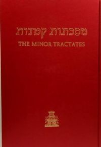 Soncino Talmud Minor Tractates