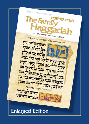 Artscroll: Family Haggadah: Enlarged Edition by Rabbi Nosson Scherman