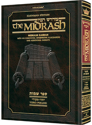 Artscroll: Kleinman Ed Midrash Rabbah: Shemos Vol 2 Parshiyos Yisro through Pikudei