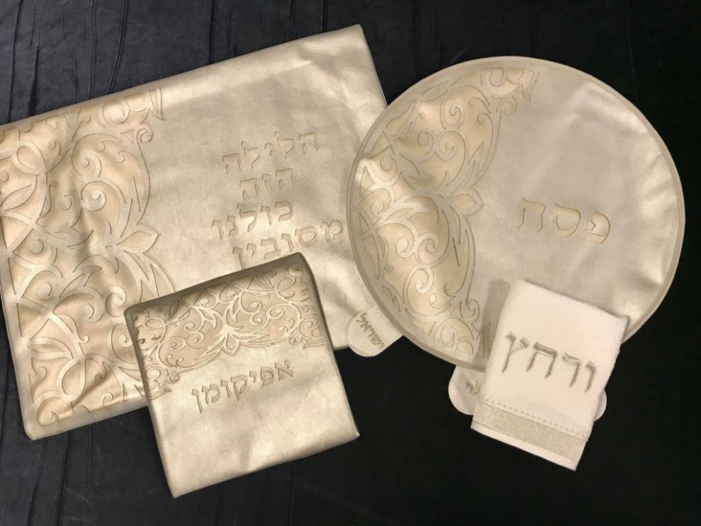 Pesach 4 Pc Set-Faux Leather-White & Gold-Ornate Design-Pillow, Pesach & Afikoman Covers With T