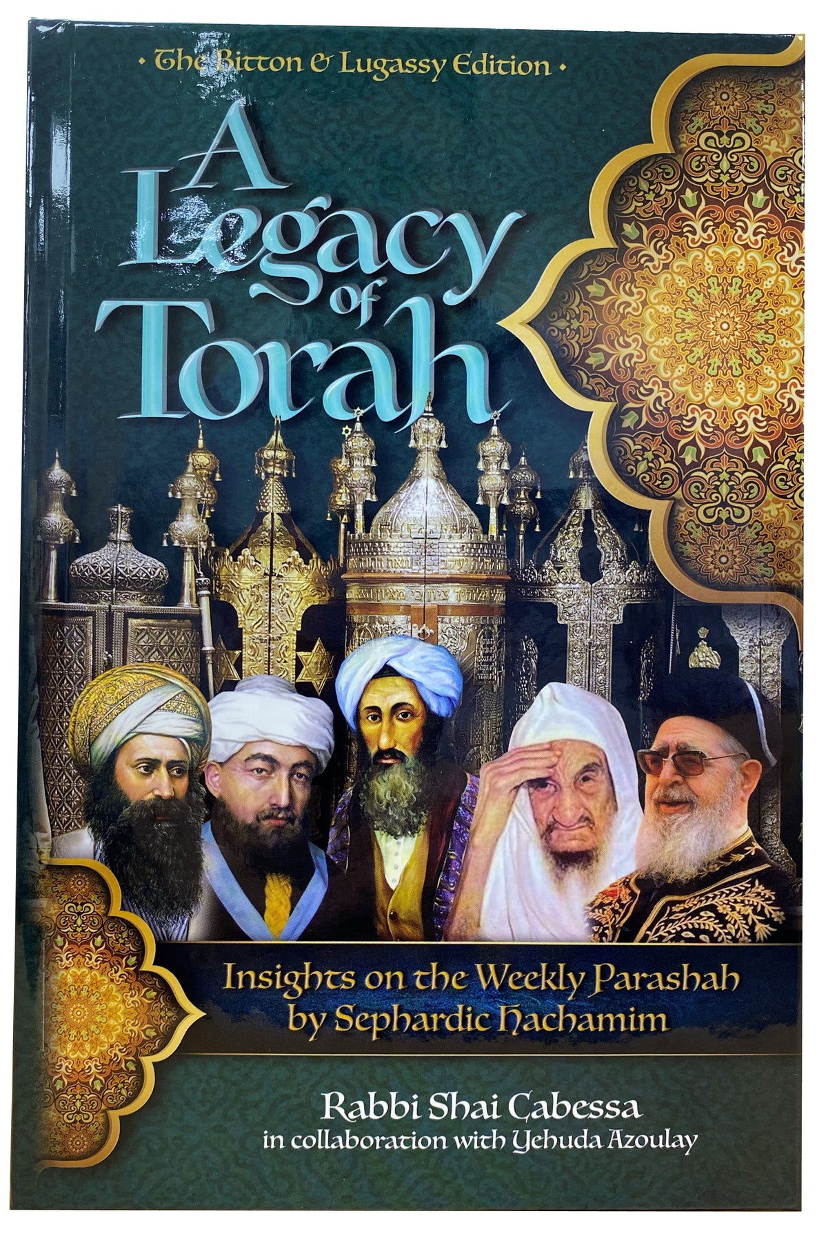 A Legacy of Torah