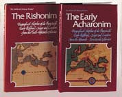 The Rishonim